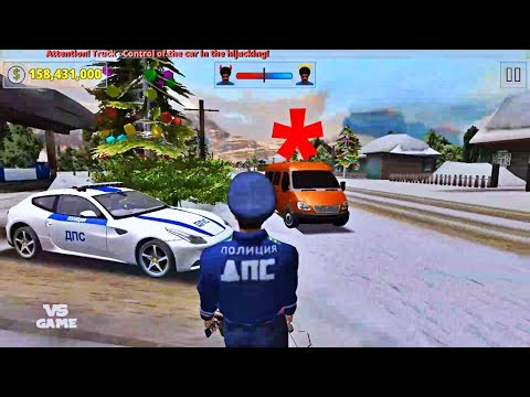 Police Checkpoint | Traffic Cop Simulator 3D Android Gameplay