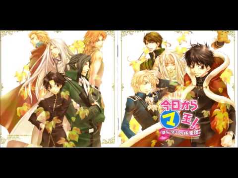 KKM! Hajimari no Tabi Gakudan OST [DISC 2] - 09. The Whole World (ver.)