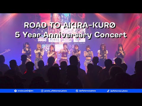 [2023-10-21][Full Stage] ROAD TO AKIRA KURØ : 5 Year Anniversary Concert