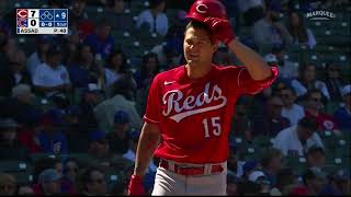 JAVIER ASSAD, CUBS VS REDS 26 MAYO 2023