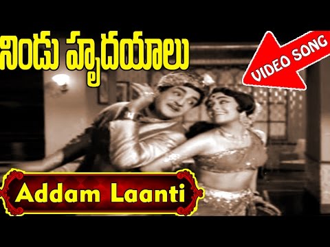 download lagu mp3 mp4 Nindu Hrudayalu Songs Free, download lagu Nindu Hrudayalu Songs Free gratis, unduh video klip Nindu Hrudayalu Songs Free