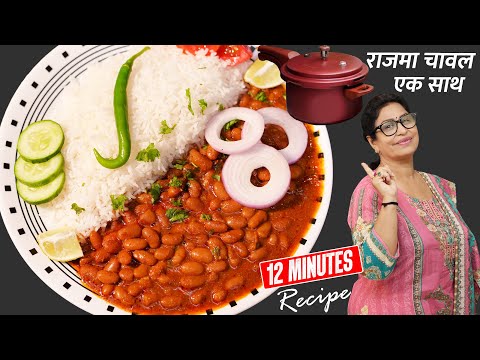 12 मिनट में ऑफिस का डिब्बा होगा तैयार कैसे? सारे सीक्रेट बताऊँगी इस वीडियो में