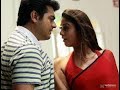 Hey Padal Ondru Song Whatsapp Status Shortsvideo