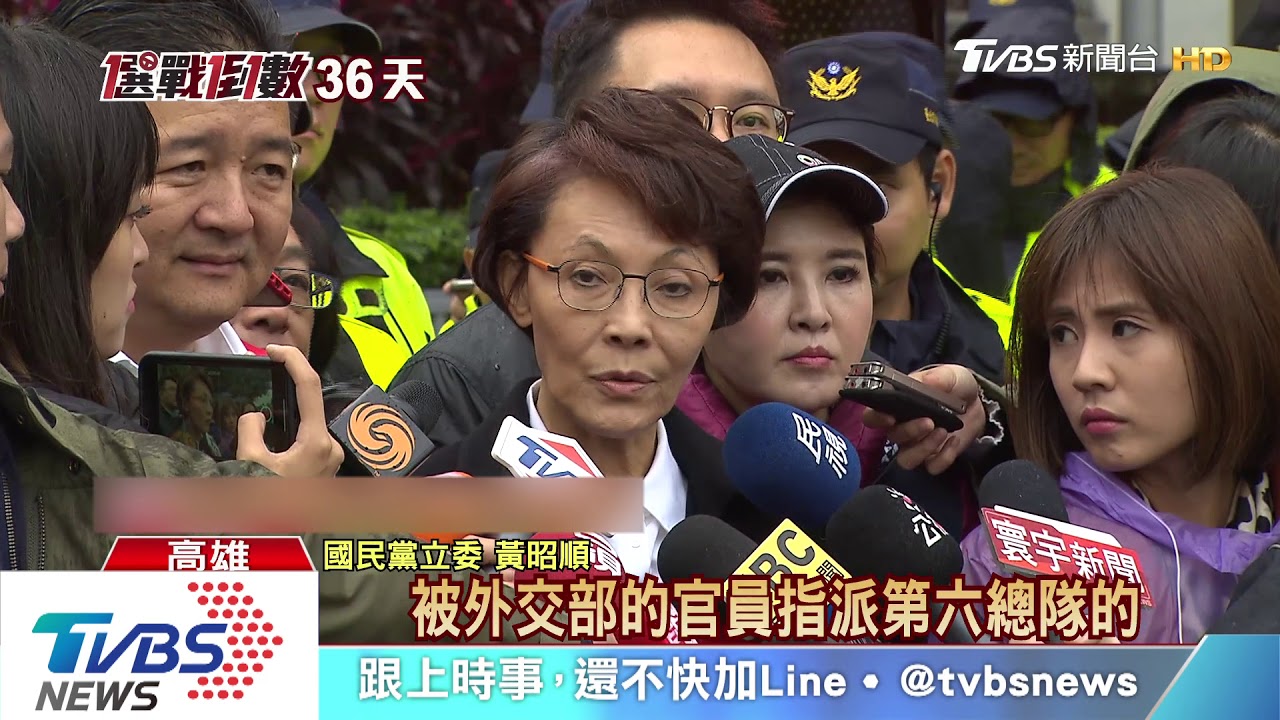 真不認識? 總統被網翻曾和「楊蕙如」同框