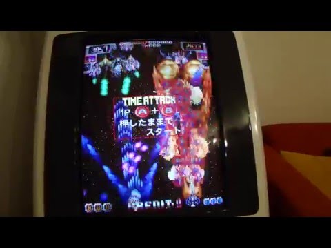 Dangun Feveron PCB - Attract mode