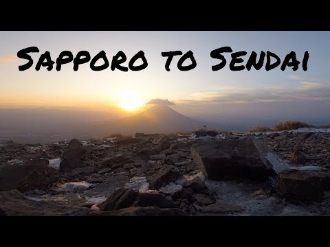 日本自転車の旅#2~北海道南部・東北編~(2017年 (Japan Bike Trip #2 - Southern Hokkaido and Tohoku (2017))