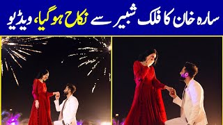 Sarah Khan Got Married to Singer Falak Shabir