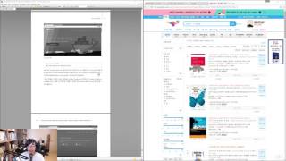 머신러닝, 딥러닝 실전 개발 입문 0강 - 책 소개와 Docker 설치