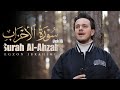 SURAH AL AHZAB 35 Egzon Ibrahimi