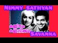 Kanninum Kannadikkum Film Song Nimmy Sathyan Savanna Df8qc