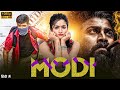 Modi Full South Indian Hindi Dubbed Movie South Dubbed Movie New South Indian Hindi Movies 2025