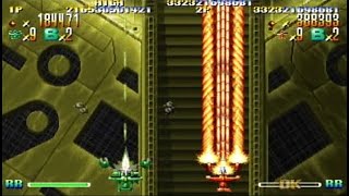 GIGA WING '2Plyr' (ARCADE - FULL GAME)