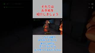 ある日のミメシスのプレイ風景・・3