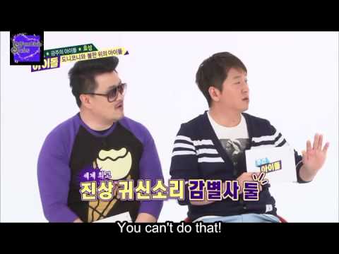 [ENGSUB] 140528 Hyosung @ Weekly Idol [READ DESC.]