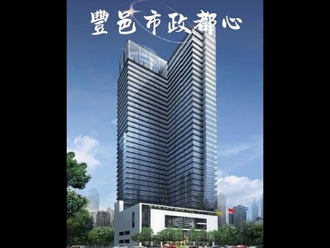 物件圖片