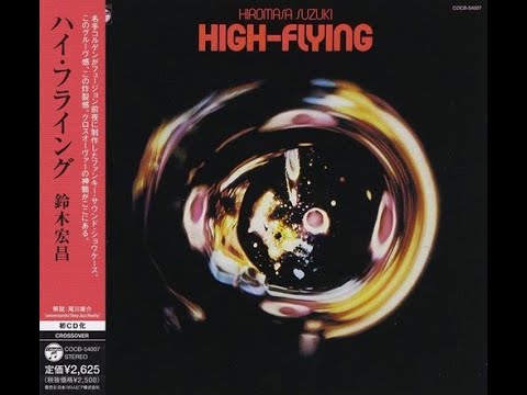 Hiromasa Suzuki - Screwdriver