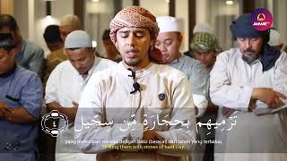 Download lagu Surah Al Fil Salim Bahanan... mp3