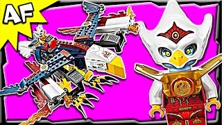LEGO Legends of Chima Огненный истребитель Орлицы Эрис (70142) - відео 1