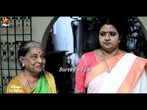 #siragadikkaaasai  #vijaytv Siragadikka Aasai | 20th to 24th March 2023 | @Sureka'sTalk