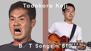 [閒聊] ＋悔い改めて、どうぞ＋