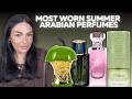 PART 2 MOST WORN PERFUMES ATM ARABIAN AFFORDABLE SCENTS PERFUME REVIEW Paulina Perfumes