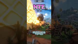 ゲーム史上最高の遊園地登場#shorts