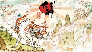【ゲーム】戌年だから大神 絶景版やってみたPart5【実況】