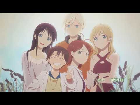 Shiyan Pin Jiating Ed