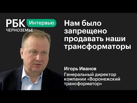 Обложка видео