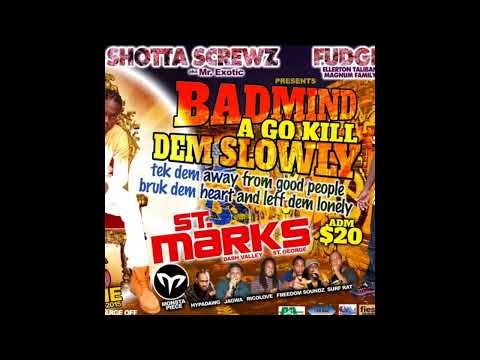 DJ MENACE & SURF RAT - SHOTTA SCREWS & FUDGE PROMO # 1 JUNE 2015