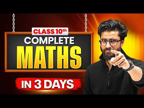 Class 10th Complete MATHS in 3 Days 🔥 | SCORE 100/100 in Maths | CBSE Boards 2026 | By Ritik Mishra