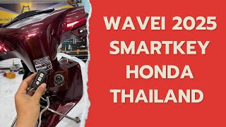 WAVE i125 2025 Smartkey Lắp Như Zin Full Chức Năng Chính Hãng Tại Cần Thơ