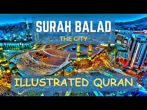 Surah Balad (Illustrated) | Soothing Quran Recitation by Ridjaal Ahmed | Animated Tafseer