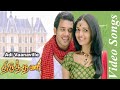 Thiruthani Movie Love Songs 2012 Bharath Sunaina Tamil Video Songs
