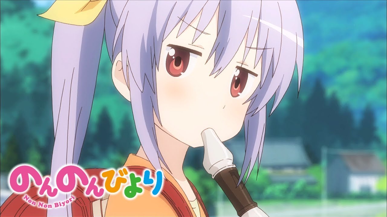 Season 1 Opening 1 | Nanairo Biyori