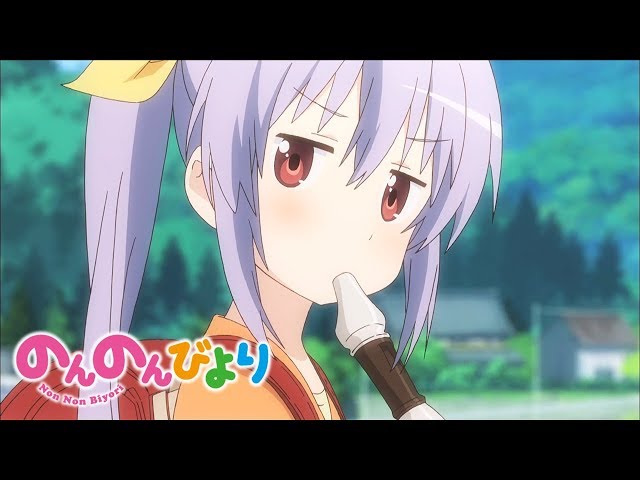 Season 1 Opening 1 | Nanairo Biyori