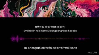 NELL - Home (Sub Español/Rom/Hangul)