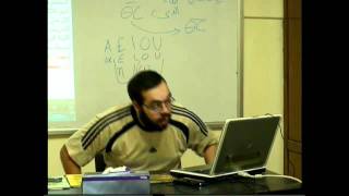 صورة النقد الكتابي 4 - السينائية والفاتيكانية والسكندرية - مخطوطات يونانية