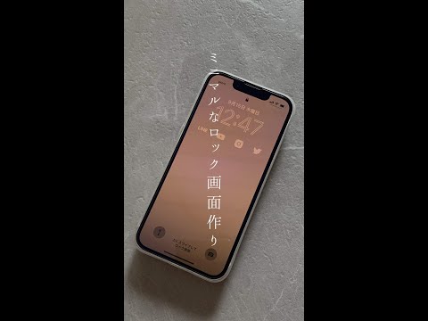 iPhone でさらに便利なショッピングが間もなく可能になります - iOS 16 には画期的な機能が追加されます