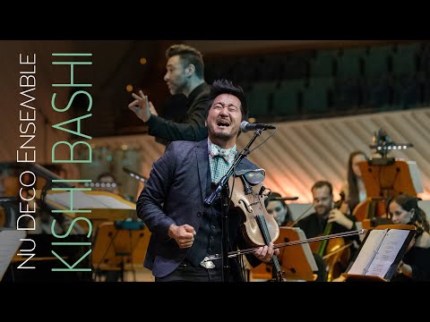 Nu Deco Ensemble & Kishi Bashi - I Am the Antichrist to You