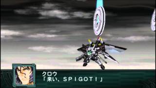 第2次スーパーロボット大戦Z 再世篇 ブラスタ 全武装