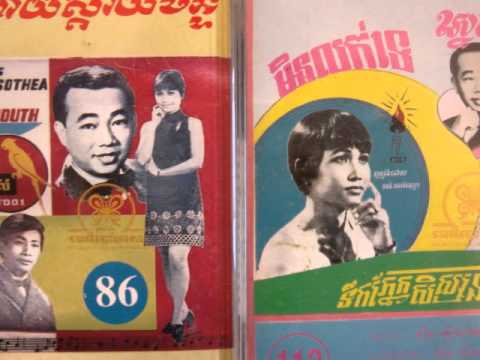 Sinn Sisamouth - Bat Propoun