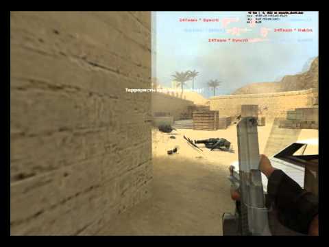 Steam Community :: Video :: Syncr0 (Nightmare AWP)