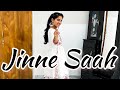 Jinne Saah Ninja Punjabi Dance Dance Cover Seema Rathore
