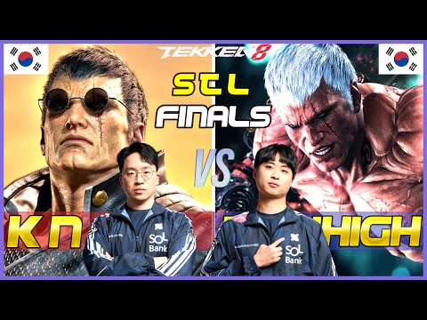 DRX | Knee 🇰🇷 (Bryan) vs DRX | LowHigh 🇰🇷 (Bryan) ➤ 2025 STL S1 FINALS - Tekken 8