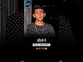 Sun Jaane Do Jo Ja Chuka Hai Sirf Paisa Kamao Mauj Kato Jindagi Me Status Video Please