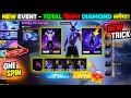 NEW GALACTIC BUNNY BUNDLE EVENT SPIN Bunny Ascension Event FF Free Fire New Event FF New Event