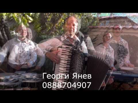 Georgi Yanev & Ork.Orfei  - LOVESHKA RACHENICA 2017 /  Георги Янев и Орк.Орфей 2017