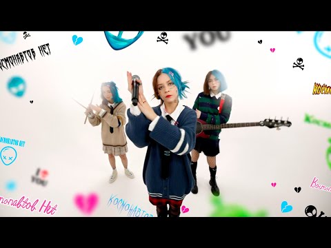 Miniatura de ЗАСТУКАЛА (CAUGHT)