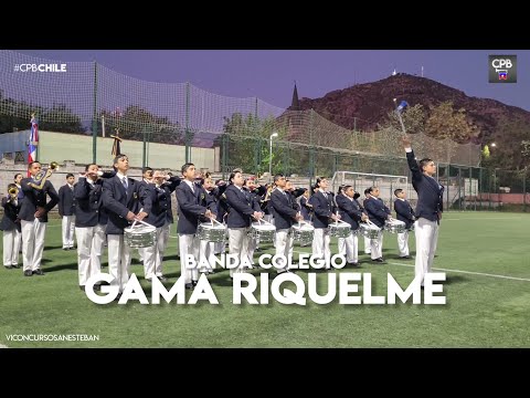 Banda Colegio Guardiamarina Riquelme - - VI Concurso San Esteban 2025 | Marchas de Apertura